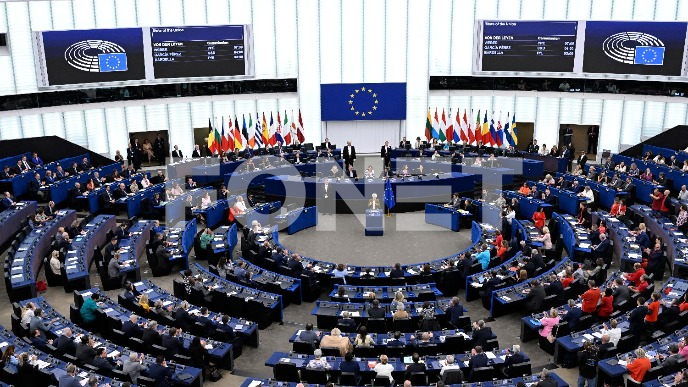 Evropski parlament o Srbiji